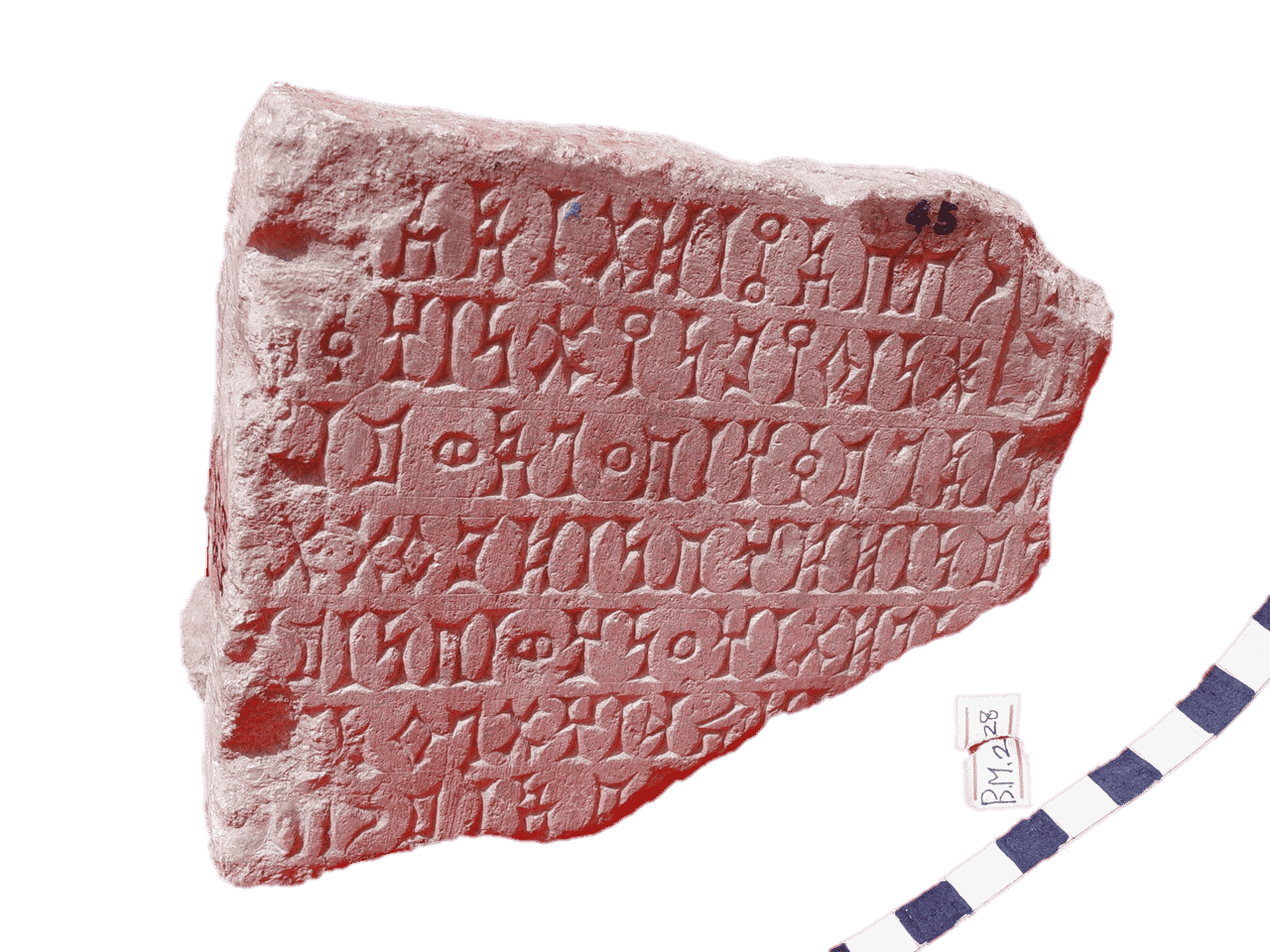 م.ب 228